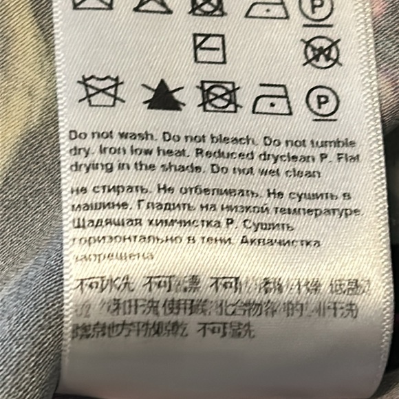 Vibrant Floral ESCADA Tunic, Size 42 (Large) - Picture 6 of 8